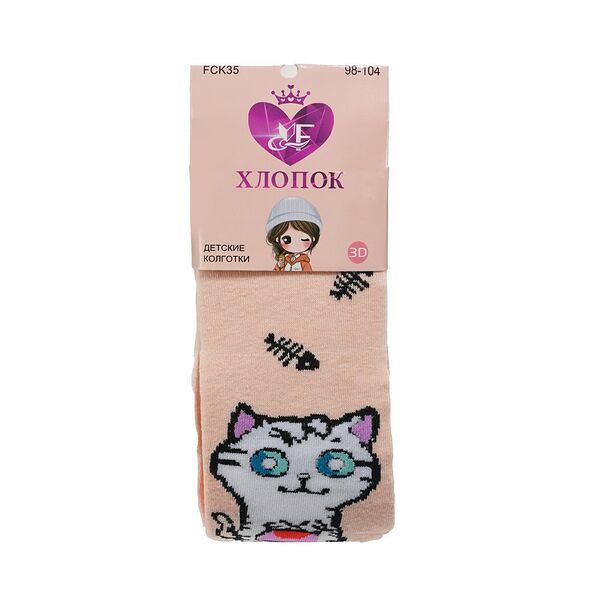 Детские колготки Мастер Хлопка Кошка р.98-104