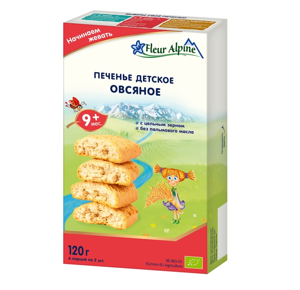 

Печенье овсяное Fleur Alpine растворимое, с 9 месяцев 120 г