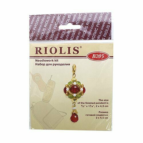 В205 Набор для бисероплетения Риолис Подвеска 'Бургундия' 2*4,5 см