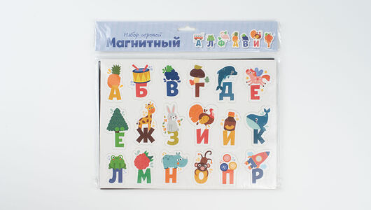 Набор игровой Магнитный алфавит