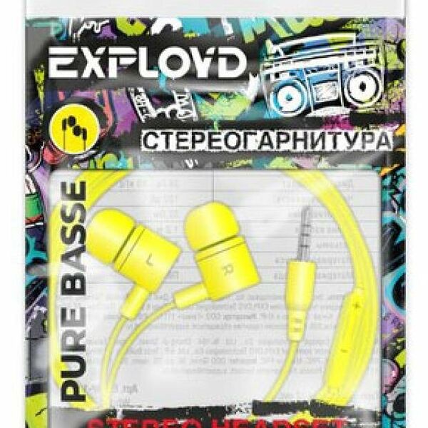 Наушники-гарнитура Exployd EXHP1371 желтые