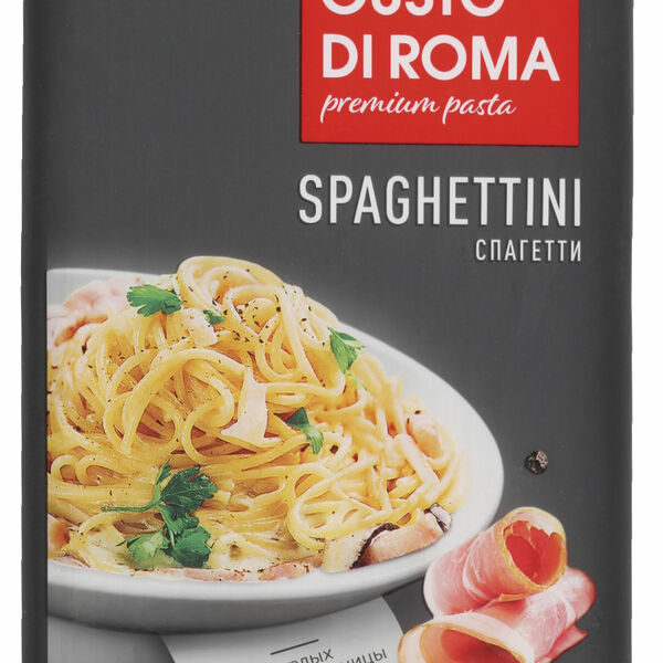Макароны Gusto di Roma Spaghettini Спагетти 450 г