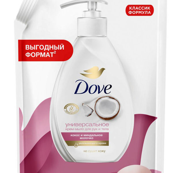 Крем-мыло жидкое Dove Кокос & Миндальное Молочко 500 мл