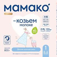 Изображение 11