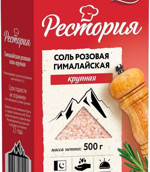 Соль Рестория Гималайская розовая крупная 500г