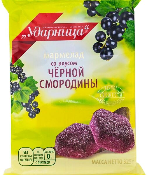 Мармелад Ударница со вкусом черной смородины 325г