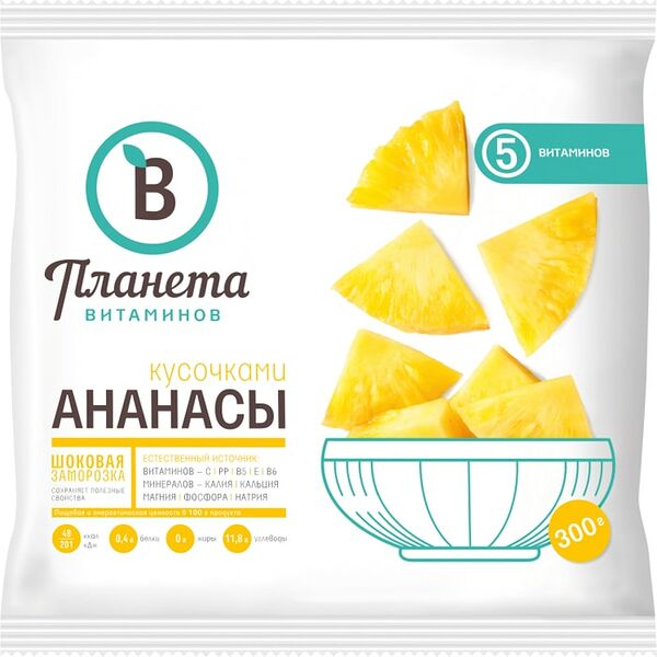 Ананасы кусочки Планета Витаминов быстрозамороженные 300г