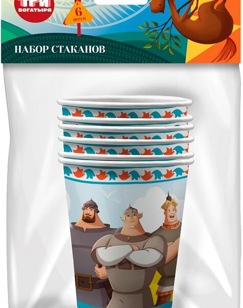 Набор бумажных стаканов ND Play Три Богатыря 250мл 6шт