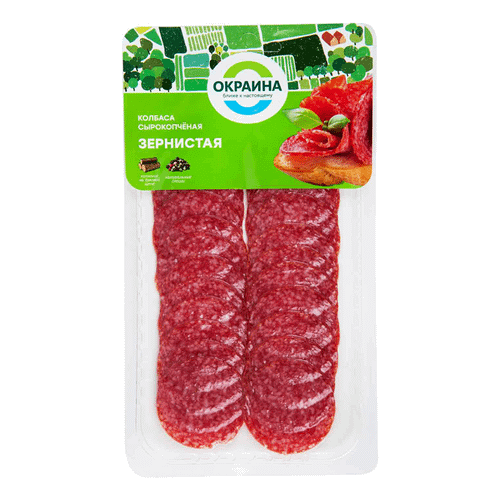 Колбаса Окраина Зернистая сырокопченая полусухая