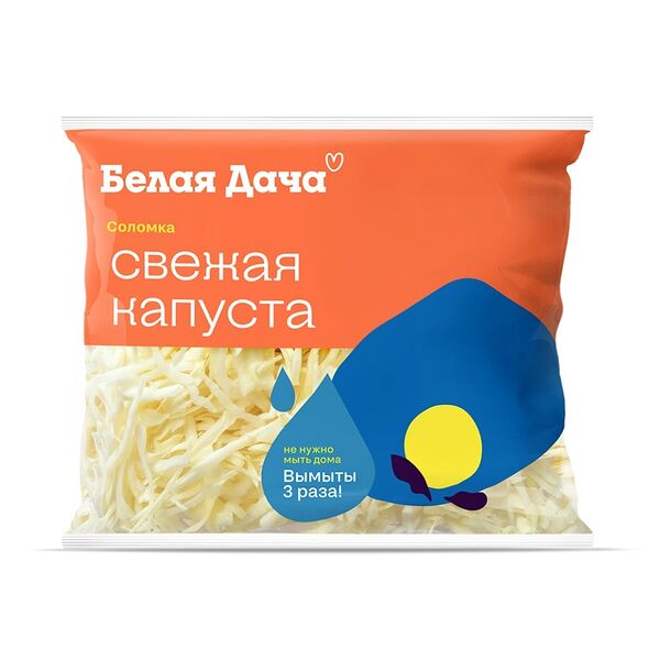 Капуста белокочанная БЕЛАЯ ДАЧА Свежая капуста, соломка 200г