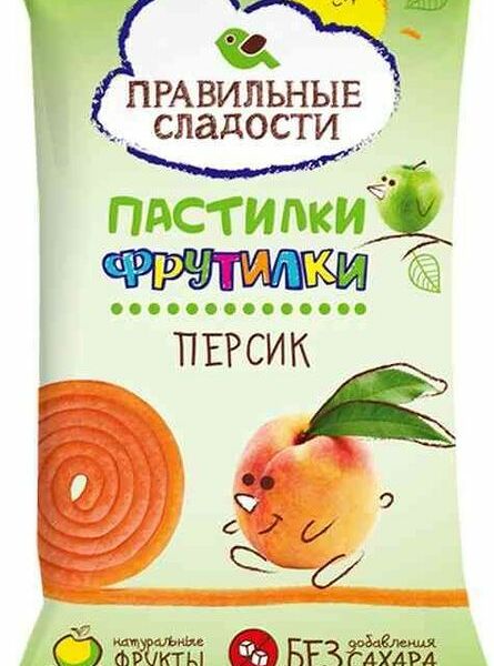 Пастилки Правильные сладости Фрутилки персик 15г