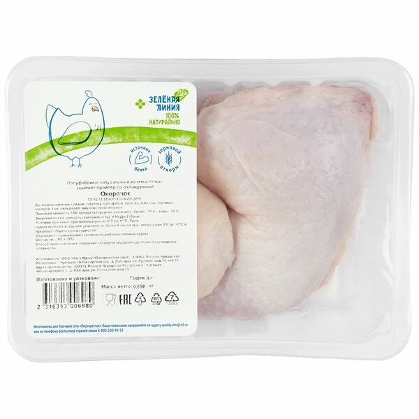 Окорочок цыпленка-бройлера охлажденный Зелёная Линия