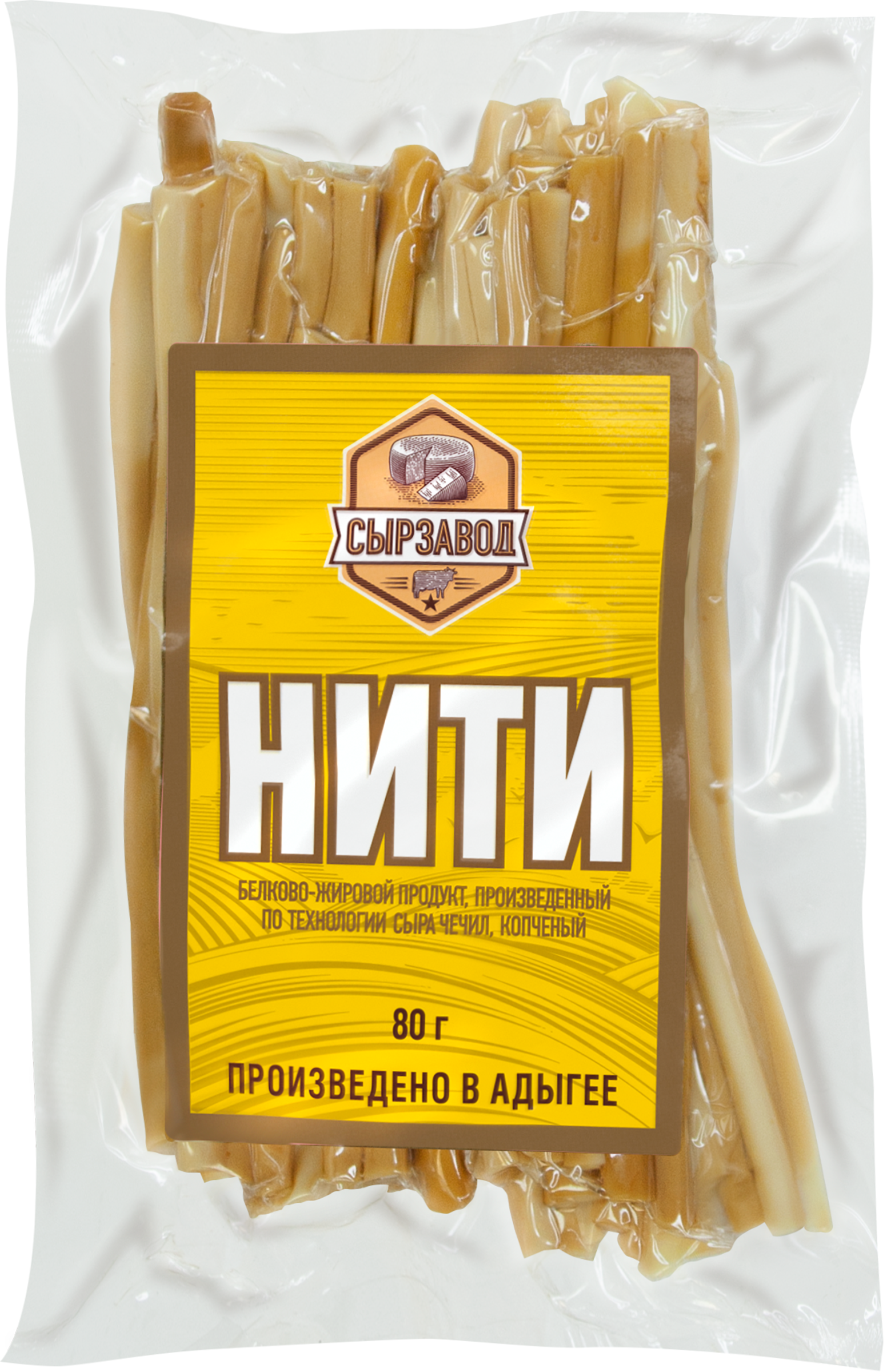 

Продукт белково-жировой копченый СЫРЗАВОД Нити 40%, с змж, 80 г