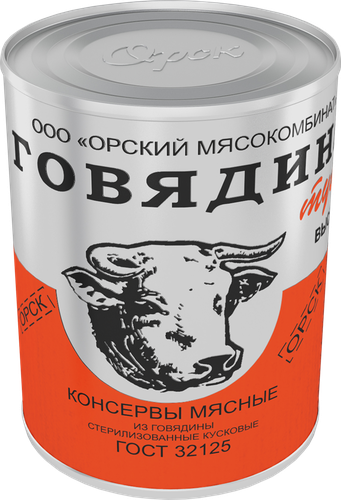 

Говядина тушеная Орский мясокомбинат высший сорт 338 г