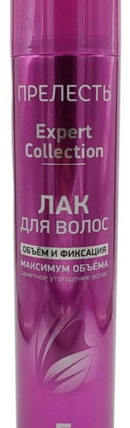 Лак для волос Прелесть Expert Collection Объём и фиксация