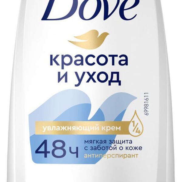 Антиперспирант-дезодорант шариковый Dove Красота и уход