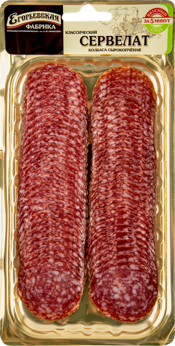 

Сервелат сырокопчёный классический Егорьевская КГФ 100 г