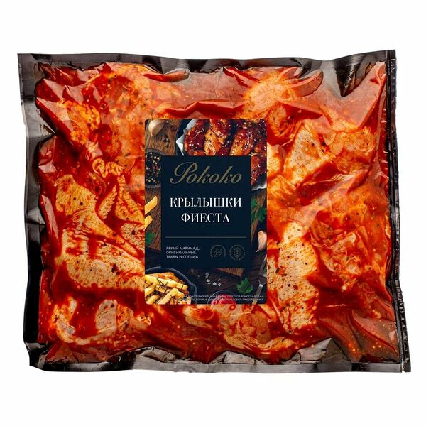 Крылышки куриные Рококо в маринаде фиеста