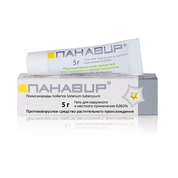 Панавир гель 0.002% 5 г 