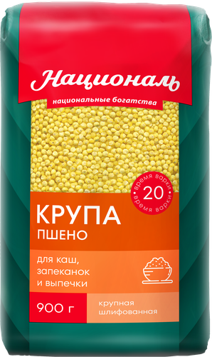 

Крупа пшено Националь 900 г