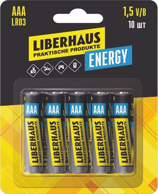 Батарейки Liberhaus ААА 10шт