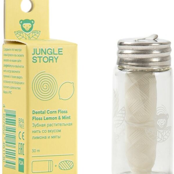 Зубная нить Jungle Story Растительная Лимон и мята