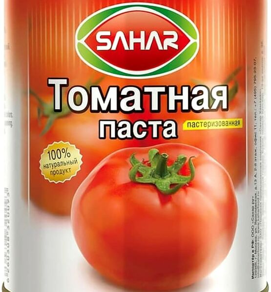 Паста томатная Sahar 800г
