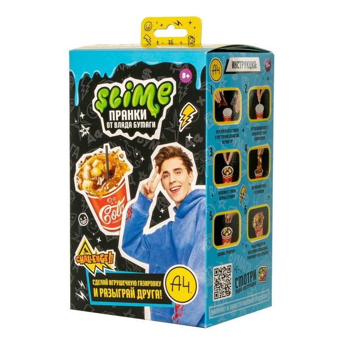 

Игрушка Slime Лаборатория Пранки от Влада А4, в ассортименте