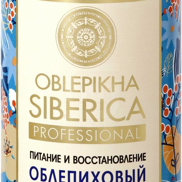 Бальзам для волос Natura Siberica Облепиховый питание и восстановление 400 мл