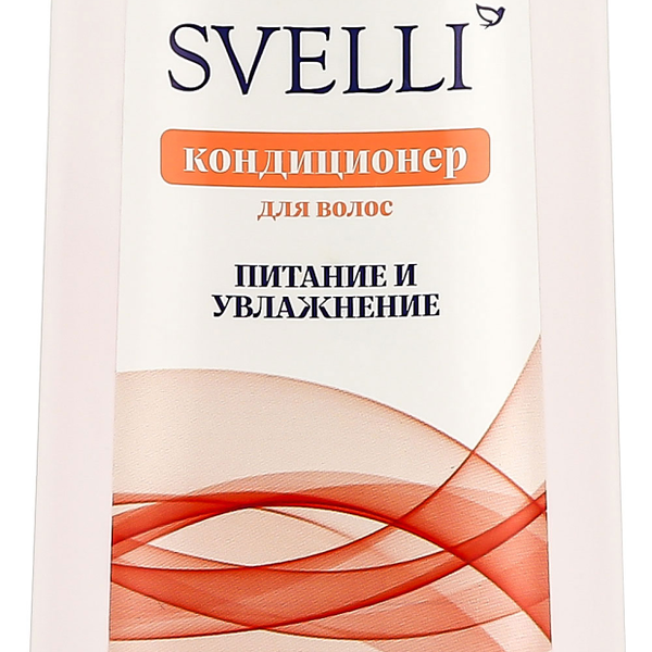 Кондиционер для волос Svelli аргановое масло