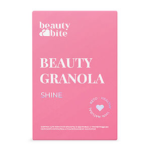 Кето-гранола низкоуглеводная Beauty Bite Shine с добавлением коллагена 125г, Россия