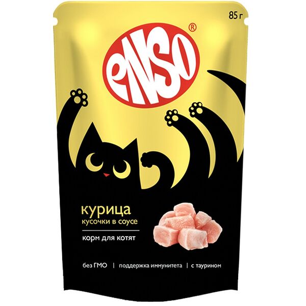 Влажный корм для котят ENSO кусочки с курицей в соусе 85 г