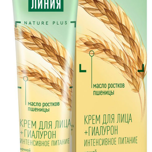 Крем для лица Чистая линия для сухой кожи ночной