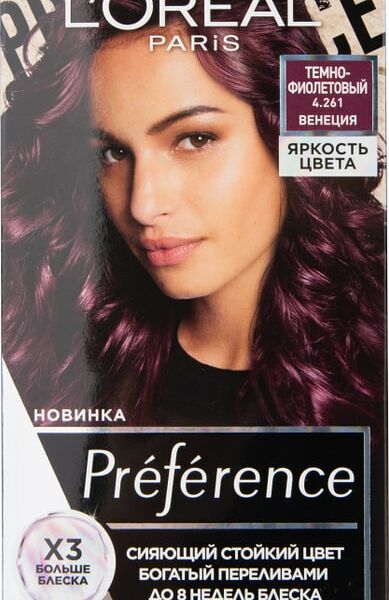 Краска для волос Loreal Paris Preference Яркость цвета Темно-фиолетовый 4.261 Венеция