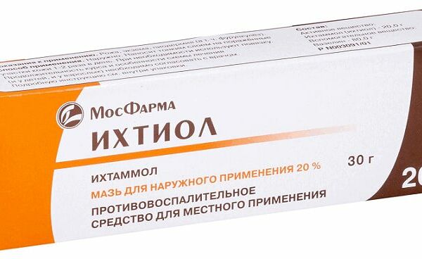Ихтиол 20% 30 г мазь