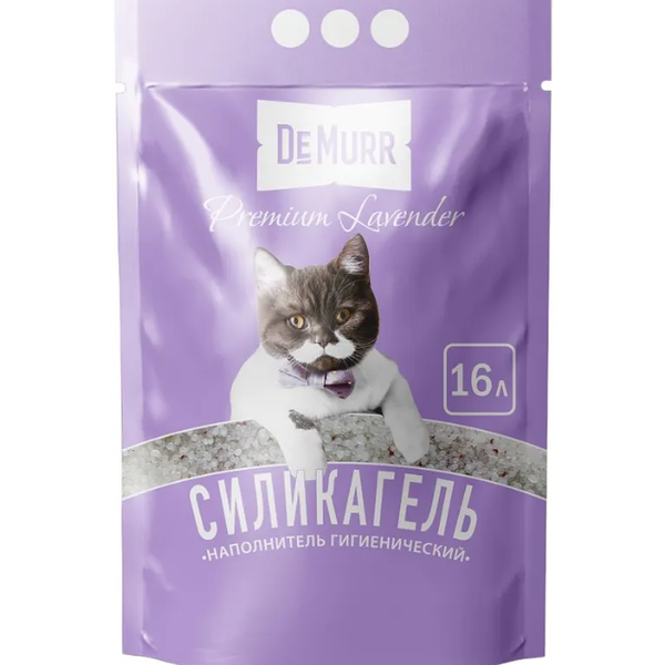 Силикагелевый наполнитель DeMurr Premium Lavender лаванда, 16л, 6.8 кг.