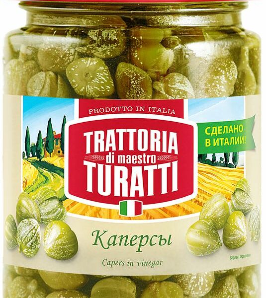 Каперсы Trattoria di Maestro Turatti в уксусе 190г