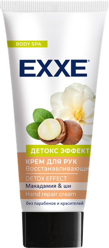 

Крем для рук Exxe Детокс эффект восстанавливающий 75 мл