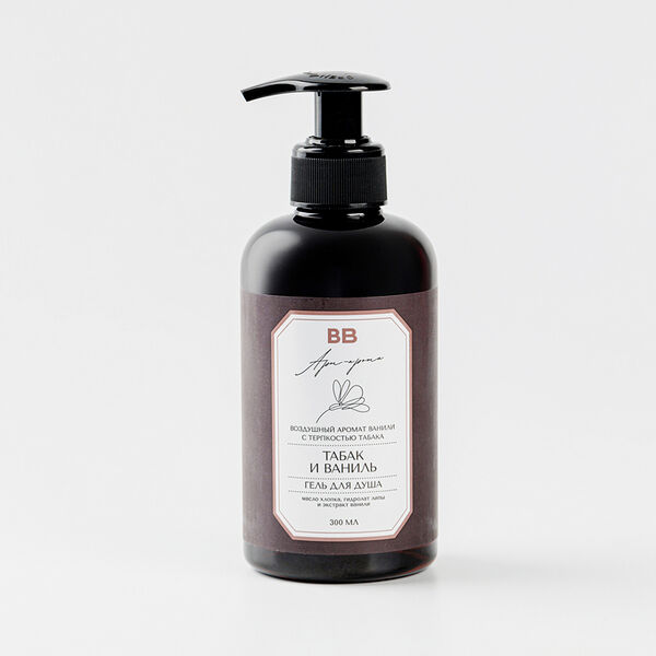 Гель для душа 