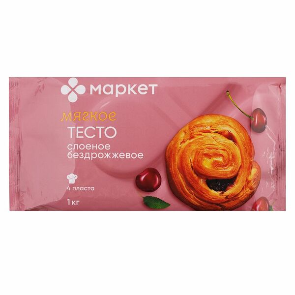 Тесто слоёное бездрожжевое замороженное Маркет, 1 кг