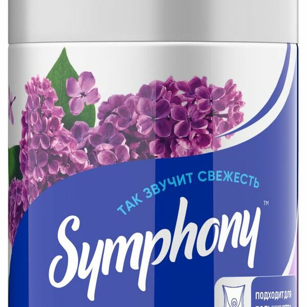 Сменный баллон Symphony Весенняя свежесть