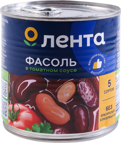 

Фасоль Лента 5 сортов в томатном соусе 400 г