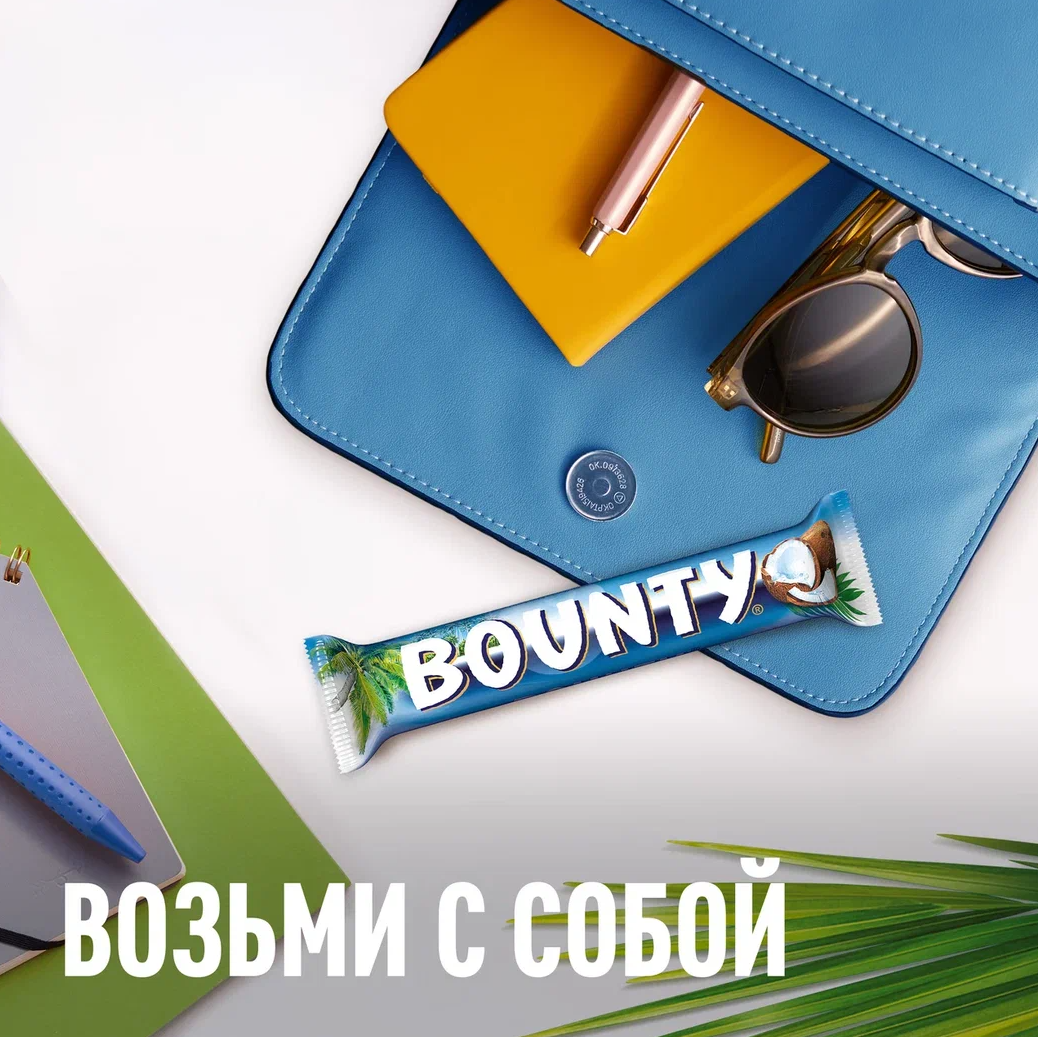 

Батончик Bounty молочный шоколадный 55 г