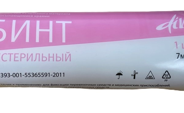 Бинт Divia нетканый нестерильный 7 м х 14 см