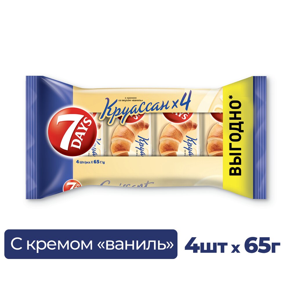 

Круассан 7 Days с кремом со вкусом ваниль 260 г