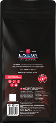 

Кофе зерновой Epsilon Espresso 1 кг