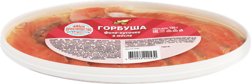 

Горбуша Наше производство филе-кусочки в масле 180 г