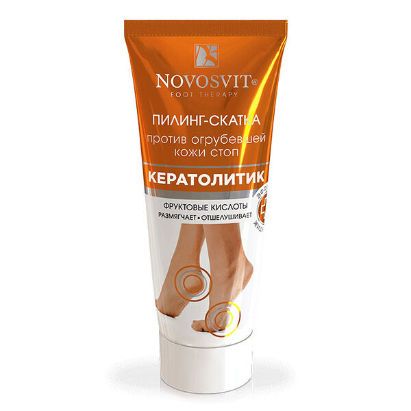 Пилинг - скатка для ног Novosvit 