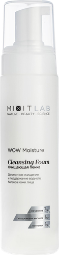 

Пенка для умывания Mixit Wow Moisture 200 мл