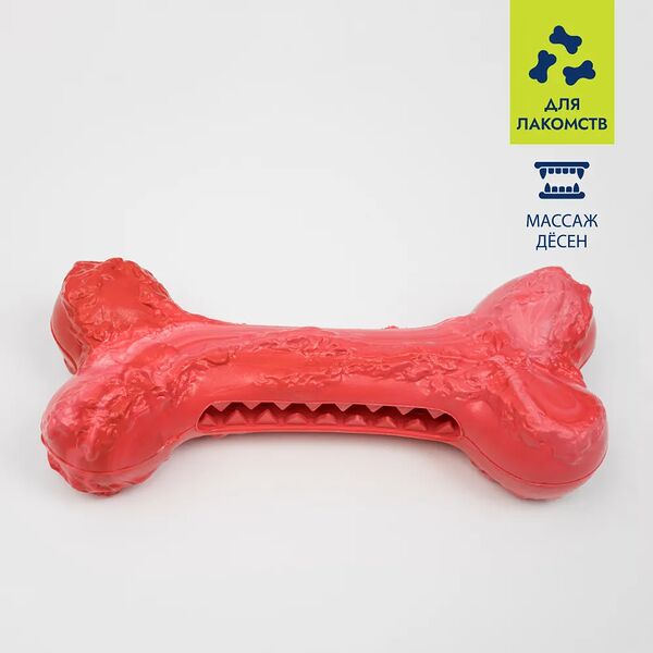 Игрушка для собак Rurri Кость, 20 см